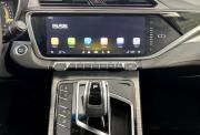 Geely Atlas Pro Нижний Новгород  - изображение 38