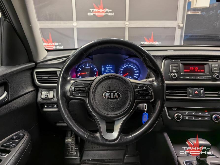 Kia Optima IV Пермь  - изображение 8