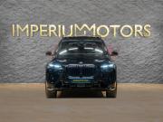 BMW X7 I (G07) Рестайлинг Москва  - изображение 28