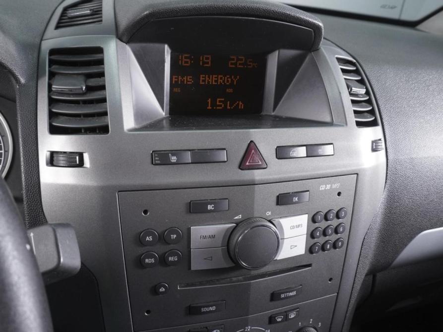 Opel Zafira B Ростов-на-Дону  - изображение 14