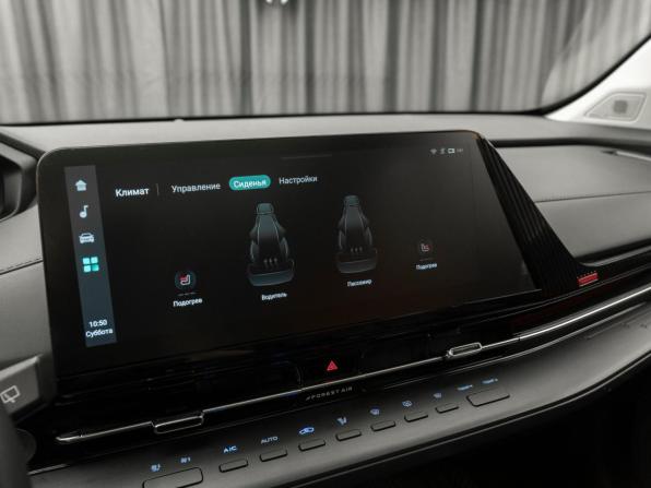 Changan CS55 Plus II с пробегом 2023 года, цена 2 240 000 рублей, 48020 км, внедорожник, Автокод Объявления