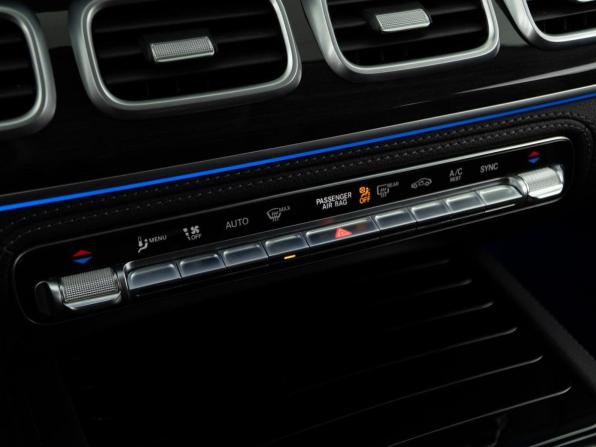 Mercedes-Benz GLE II (V167) с пробегом 2022 года, цена 6 550 055 рублей, 94868 км, внедорожник, Автокод Объявления
