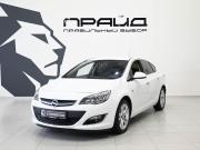 Opel Astra J Рестайлинг Ростов-на-Дону  - изображение 26