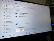 Exeed Exlantix ES Химки  - изображение 33