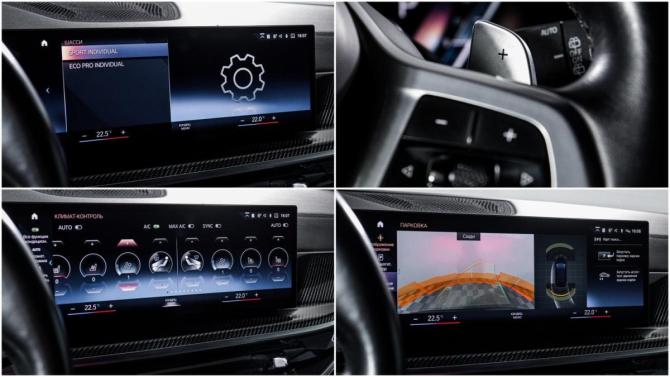 BMW X7 I (G07) Рестайлинг с пробегом 2023 года, цена 13 000 000 рублей, 35240 км, внедорожник, Автокод Объявления