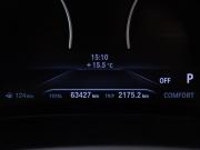 BMW 5 серии VII (G30/G31/G38) Москва  - изображение 32