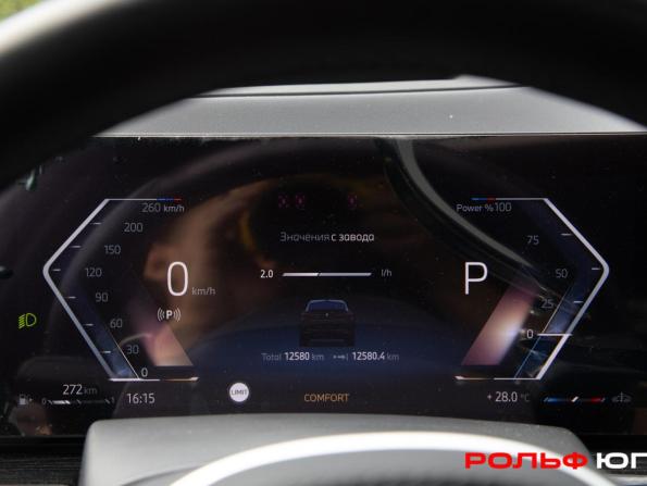 BMW X6 III (G06) Рестайлинг с пробегом 2024 года, цена 12 464 100 рублей, 12579 км, внедорожник, Автокод Объявления