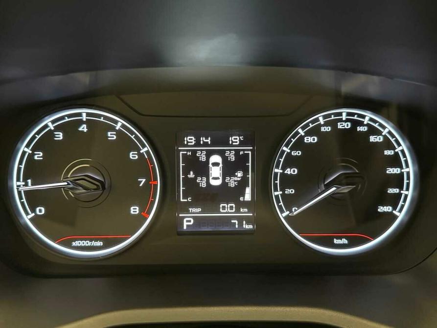 Geely Emgrand II Балашиха  - изображение 6
