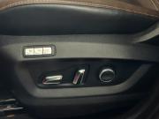 Chery Tiggo 8 Pro I Москва  - изображение 38