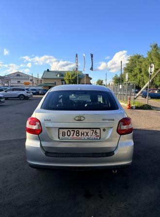 Lada (ВАЗ) Granta I с пробегом 2017 года, цена 310 000 рублей, 220000 км, лифтбек, Автокод Объявления