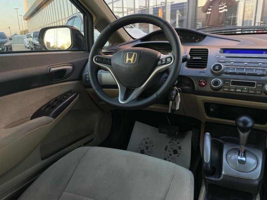 Honda Civic VIII Рестайлинг Краснодар  - изображение 17