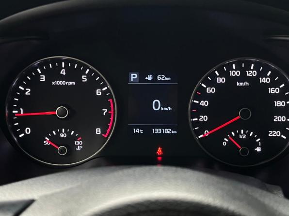 Kia Rio IV с пробегом 2017 года, цена 1 099 000 рублей, 133181 км, седан, Автокод Объявления
