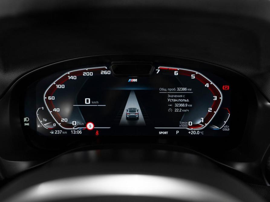 BMW X4 II (G02) Рестайлинг Москва  - изображение 12