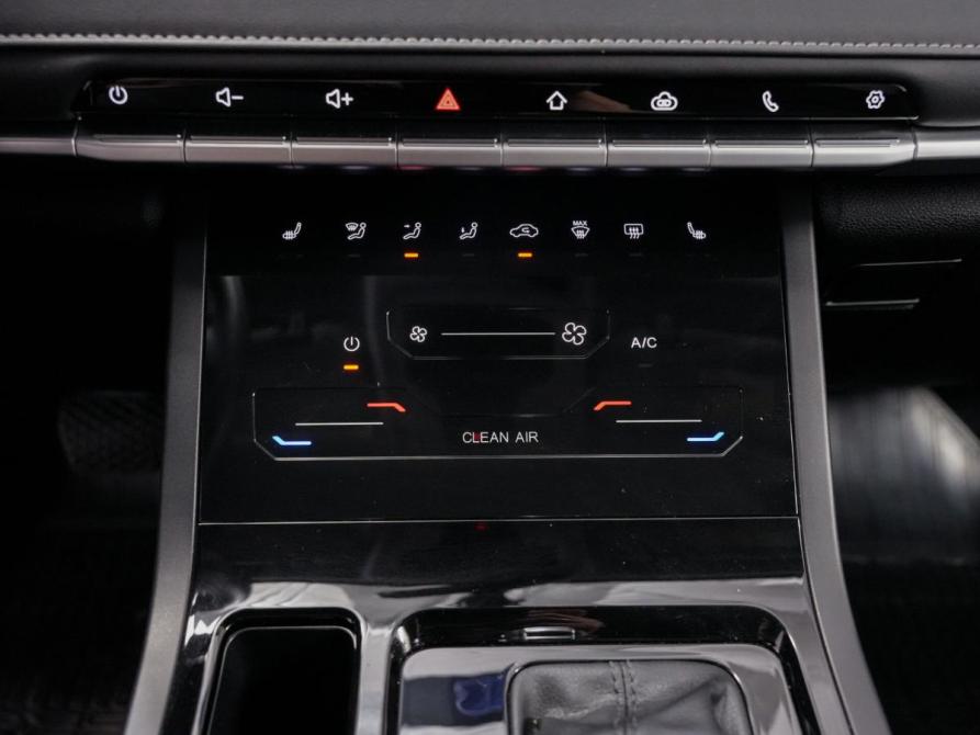 Chery Tiggo 4 Pro I Ульяновск  - изображение 18