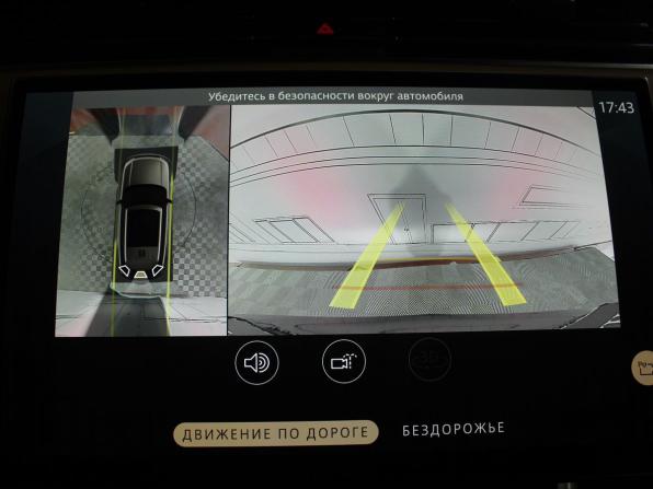 Land Rover Range Rover V с пробегом 2022 года, цена 16 200 000 рублей, 53000 км, внедорожник, Автокод Объявления