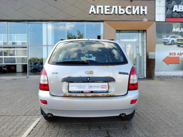Lada (ВАЗ) Kalina I с пробегом 2008 года, цена 105 060 рублей, 457800 км, универсал, Автокод Объявления