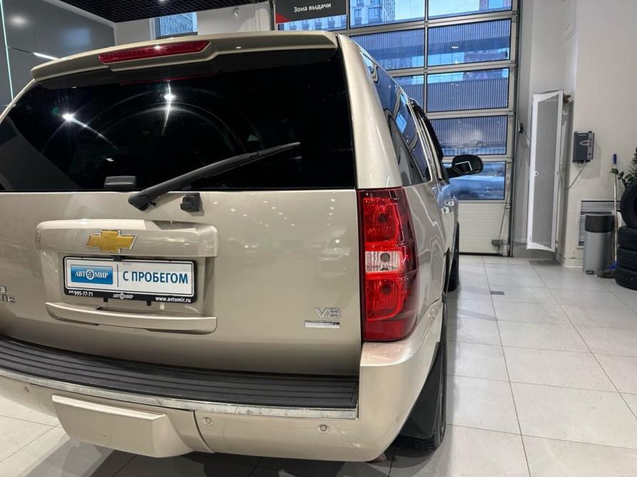 Chevrolet Tahoe III Москва  - изображение 9