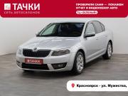 Skoda Octavia III (A7) Красноярск  - изображение 23