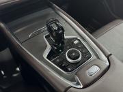 Chery Tiggo 7L I Москва  - изображение 38