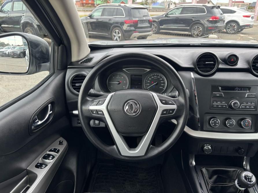 Dongfeng DF6 Пермь  - изображение 15