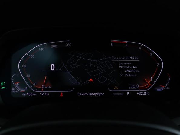 BMW X7 I (G07) с пробегом 2020 года, цена 6 990 000 рублей, 87606 км, внедорожник, Автокод Объявления