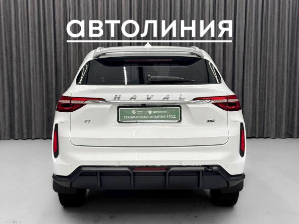 Haval F7 I Рестайлинг с пробегом 2024 года, цена 2 100 000 рублей, 59660 км, внедорожник, Автокод Объявления