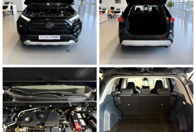 Toyota RAV4 V (XA50) с пробегом 2023 года, цена 3 640 000 рублей, 33457 км, внедорожник, Автокод Объявления