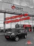 Nissan X-Trail II Рестайлинг Пермь  - изображение 2