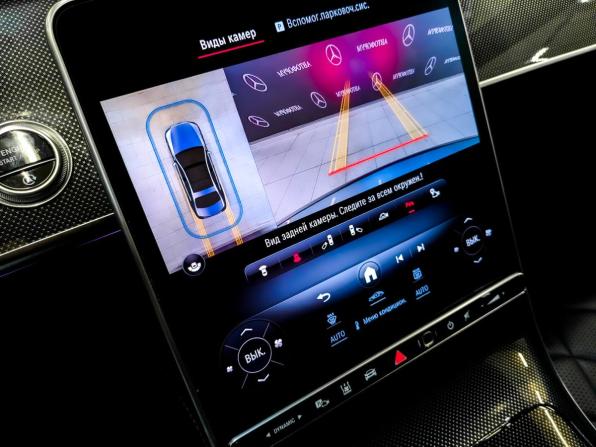 Mercedes-Benz S-Класс VII (W223) с пробегом 2021 года, цена 9 390 000 рублей, 73000 км, седан, Автокод Объявления