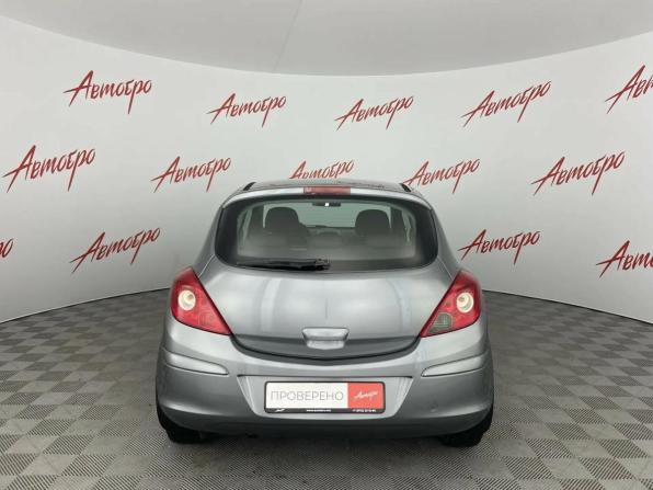 Opel Corsa D с пробегом 2007 года, цена 249 000 рублей, 294795 км, хэтчбек, Автокод Объявления