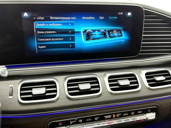 Mercedes-Benz GLS II (X167) с пробегом 2019 года, цена 7 995 000 рублей, 70905 км, внедорожник, Автокод Объявления