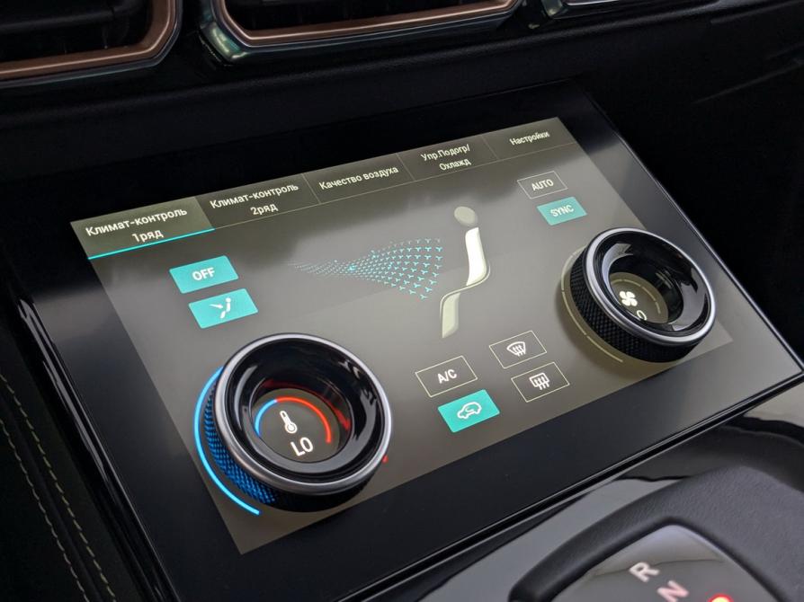 JETOUR X70 PLUS I Рестайлинг Москва  - изображение 16