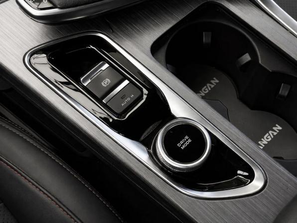 Changan UNI-T I с пробегом 2023 года, цена 2 187 000 рублей, 45053 км, внедорожник, Автокод Объявления