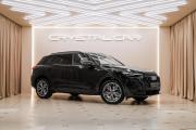 Audi Q5 III Москва  - изображение 32