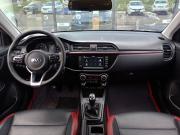 Kia Rio IV Казань  - изображение 19