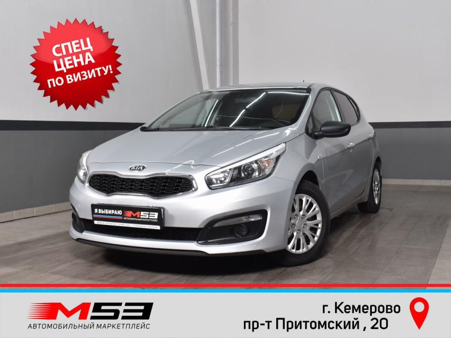 Kia Ceed II Рестайлинг Кемерово  - изображение 1