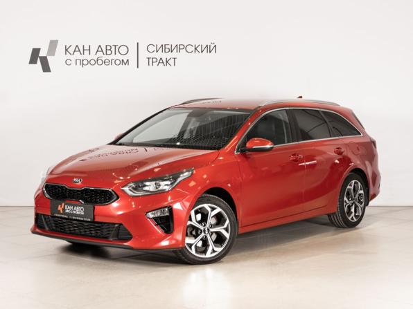 Kia Ceed III с пробегом 2019 года, цена 1 920 000 рублей, 61149 км, универсал, Автокод Объявления