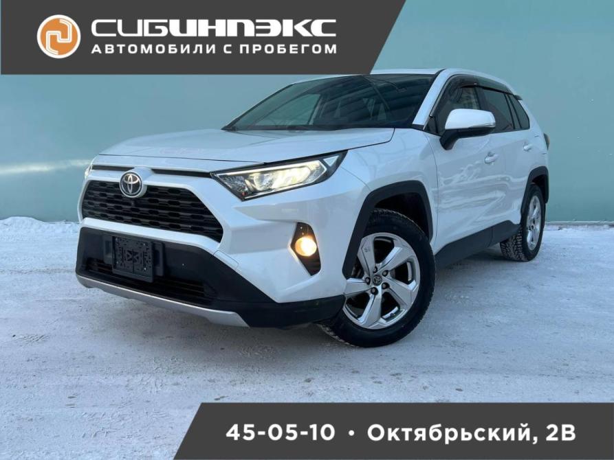 Toyota RAV4 V (XA50) Кемерово  - изображение 1