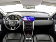 Land Rover Discovery Sport I Москва  - изображение 42
