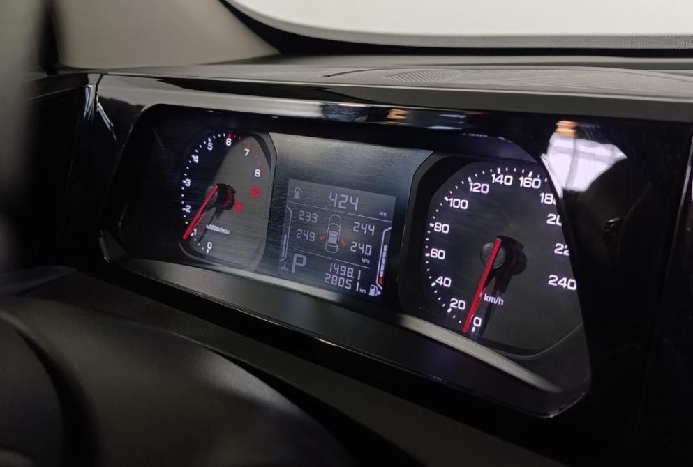 GAC GS3 Волгоград  - изображение 12