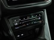Volkswagen Tiguan II Рестайлинг Санкт-Петербург  - изображение 41