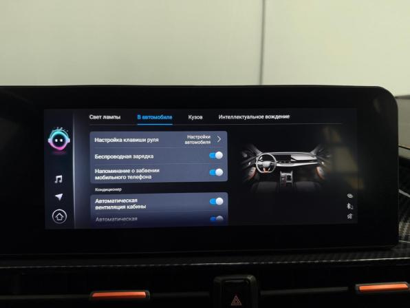 Omoda S5 GT с пробегом 2023 года, цена 1 585 000 рублей, 35021 км, седан, Автокод Объявления