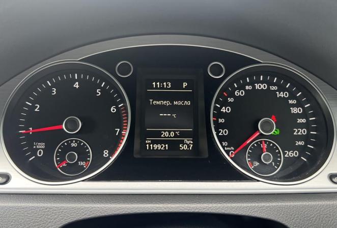 Volkswagen Passat B7 с пробегом 2014 года, цена 1 170 000 рублей, 119000 км, универсал, Автокод Объявления