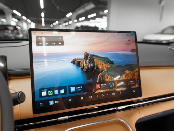 Geely Galaxy Starship 7 с пробегом 2026 года, цена 3 750 000 рублей, 50 км, внедорожник, Автокод Объявления