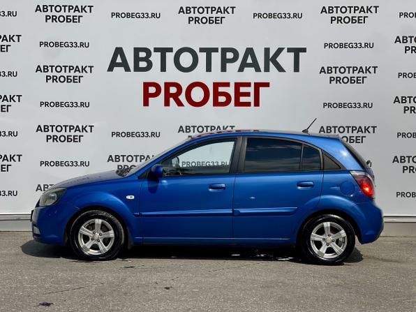 Kia Rio II Рестайлинг с пробегом 2011 года, цена 495 000 рублей, 228308 км, хэтчбек, Автокод Объявления