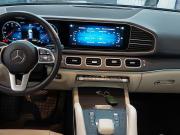 Mercedes-Benz GLE II (V167) Москва  - изображение 47