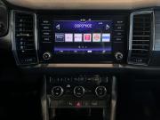 Skoda Kodiaq I Чебоксары  - изображение 46
