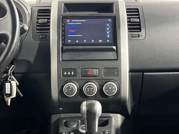 Nissan X-Trail II Рестайлинг с пробегом 2013 года, цена 1 319 000 рублей, 158211 км, внедорожник, Автокод Объявления