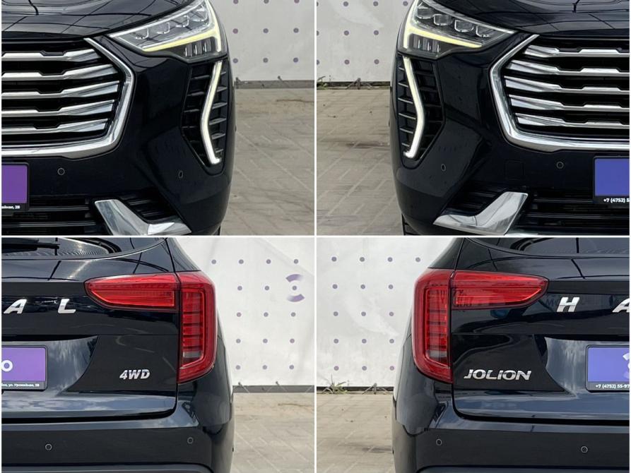 Haval Jolion I Тамбов  - изображение 8