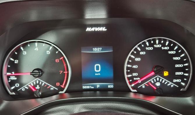 Haval Jolion I с пробегом 2023 года, цена 1 675 000 рублей, 56361 км, внедорожник, Автокод Объявления